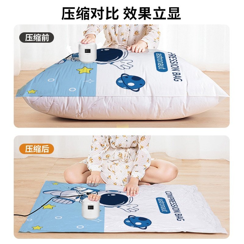 被子收纳袋衣服棉被压缩袋大容量装衣物搬家打包防水防潮真空袋子,收纳整理,杂物压缩袋,淘宝优惠券,粉丝福利购,淘宝优惠卷