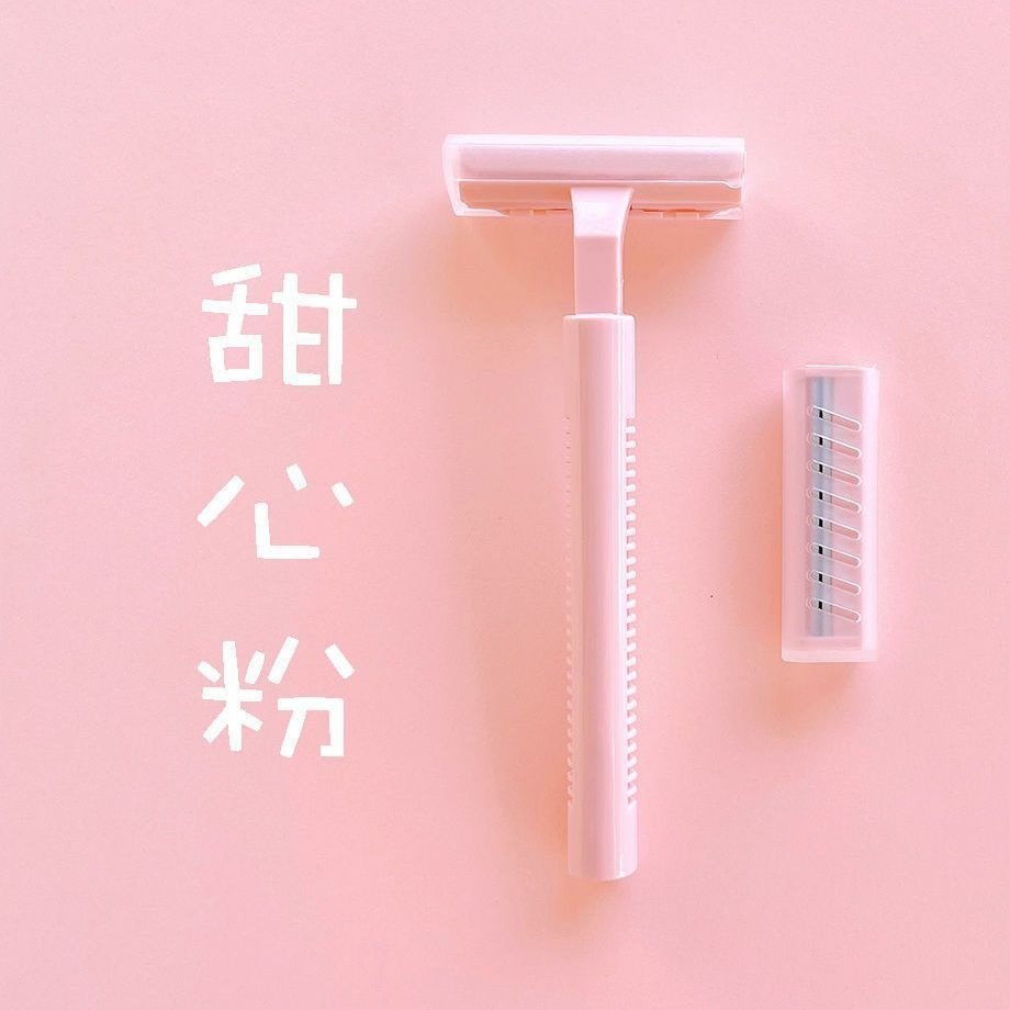 刮毛刀女腋毛阴毛修剪器女性剃毛器脱毛器手动刮腿部去毛