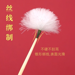 大头竹柄鹅毛棒采耳工具套装木柄掏耳朵毛毛打耳朵丝线绑制高品质
