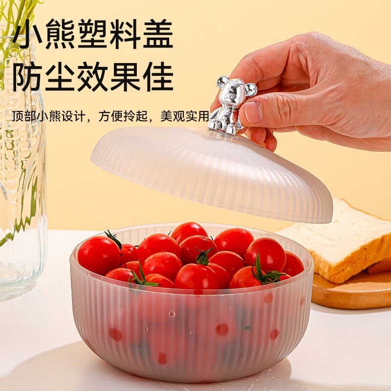 轻奢高颜值北欧风小熊零食干果盘收纳盒水果盘ins高颜值带盖简约