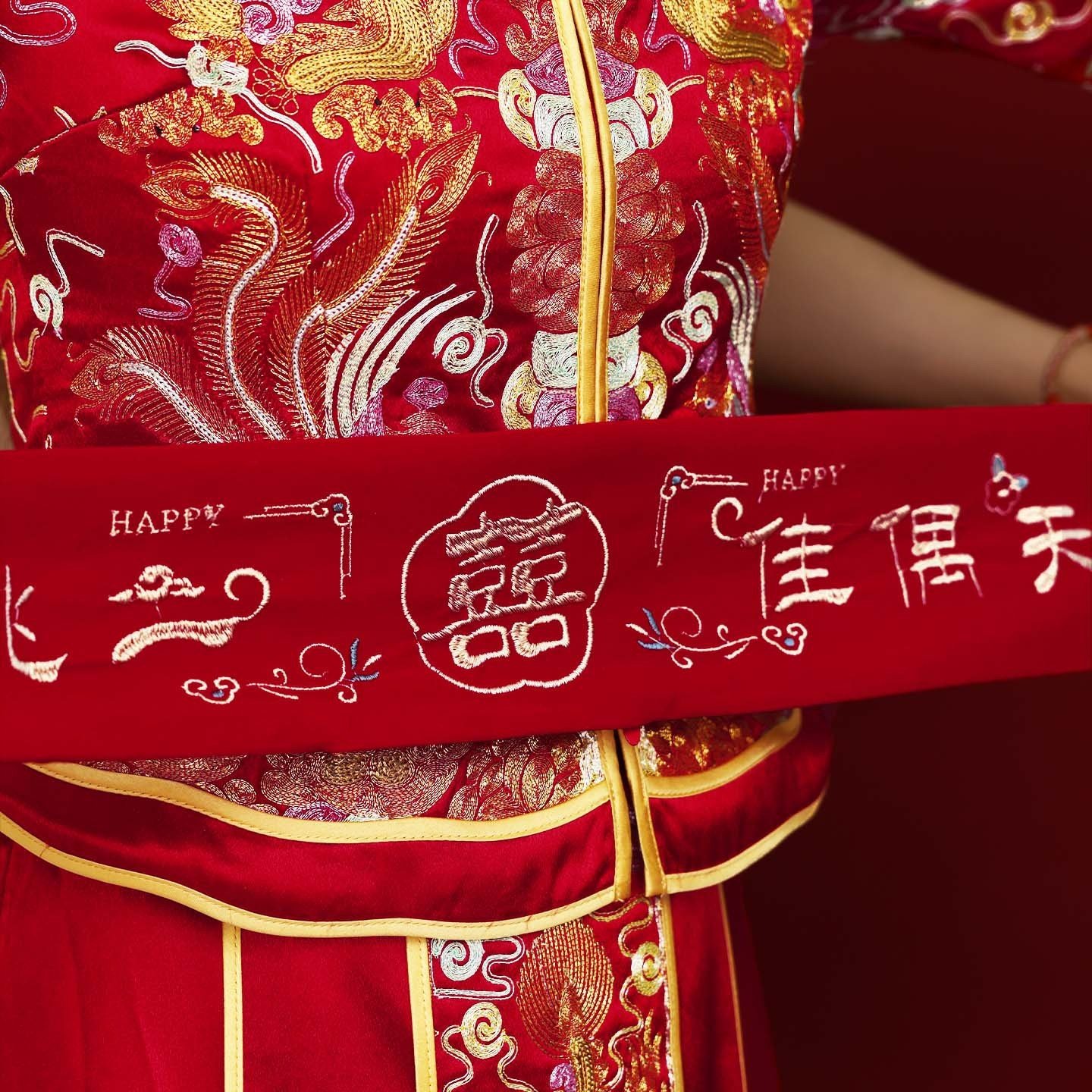 红腰带结婚陪嫁用品新娘刺绣高档腰缠万贯娘家婚礼喜事用品大全,节庆用品/礼品,婚房装扮用品,淘宝优惠券,粉丝福利购,淘宝优惠卷