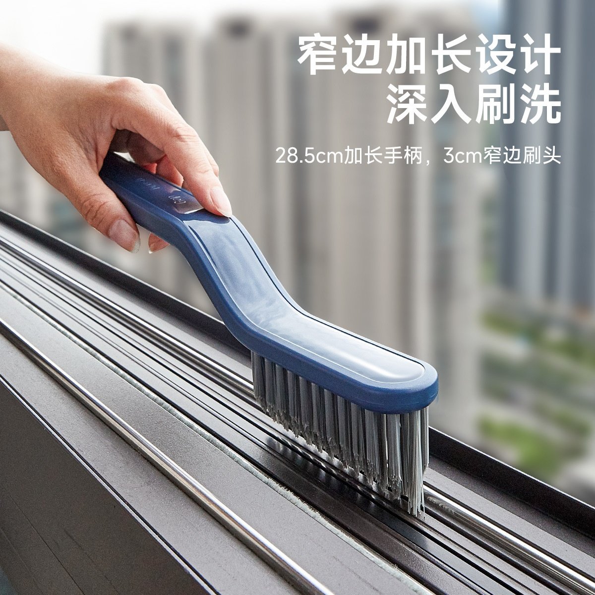 飞兔浴室厨房多功能缝隙刷二合一小夹子夹头发同款窗户清洁刷,家庭/个人清洁工具,家政清洁保洁工具套装,淘宝优惠券,粉丝福利购,淘宝优惠卷
