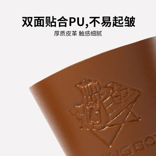 Luingbox露营盒子杯套保护套儿童保温杯杯套防摔学生户外网红杯套