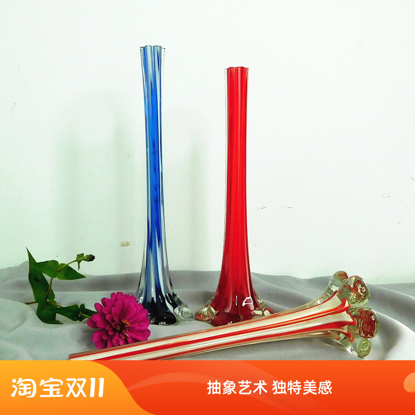 创意琉璃花瓶摆件料器瓶怀旧影视道具收藏品80年代老玻璃瓶子花插