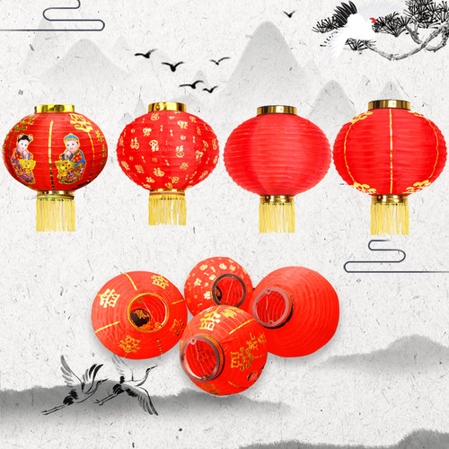 日韩式大红圆金条灯笼儿童舞蹈