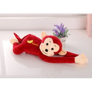 新款 车载纸抽猴子毛绒玩具创意布娃娃长臂猴抱枕窗帘吊猴玩偶儿童