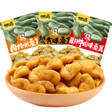 散装 甘源牌蟹黄酱汁牛肉松味蚕豆1000g 零食品特产 独立小包好吃