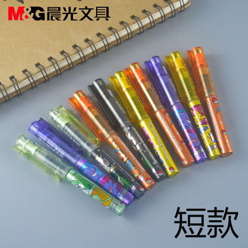 晨光宝可梦速干直液式走珠笔
