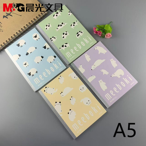 新品晨光文具A5无线装订本40页卡通图案meeboki暖白牧语WA5656FF