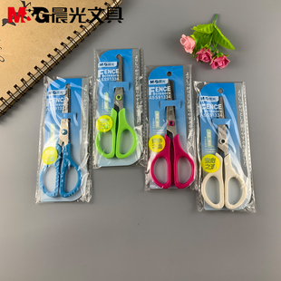 包邮晨光文具剪刀办公剪刀150mm桌面办公用品 裁纸剪刀ASS91334