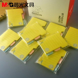 晨光文具自粘便条纸60页学生用横线便利贴优事贴分层索引贴YS 538