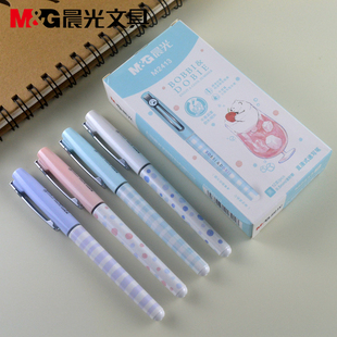 新品晨光直液式夏日绵绵冰系列中性笔ARPM2413黑色0.5mm速干水笔