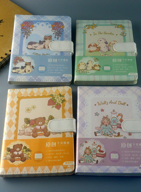 包邮晨光文具36k磁扣本112页花园小宠系列手帐格式手帐本MPY1K73E