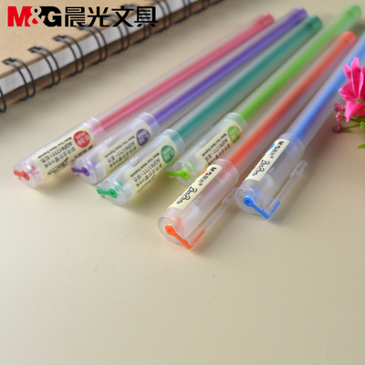 晨光中性笔全针管6色学生