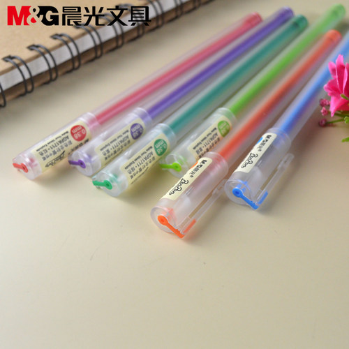 晨光中性笔全针管6色学生