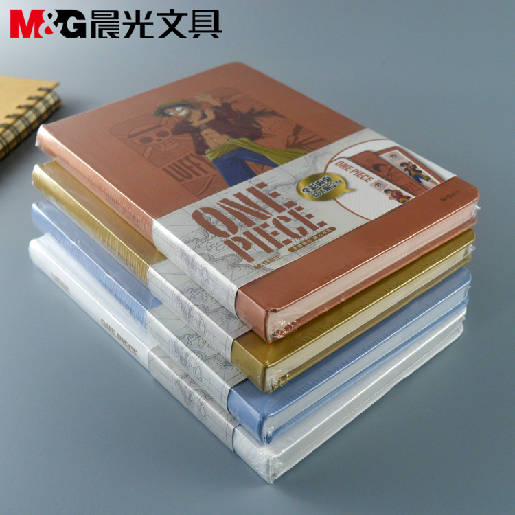 航海王硬壳精装本120页全彩内页