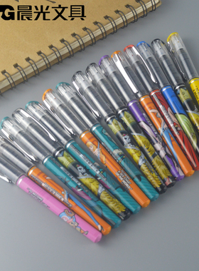 晨光文具航海王直液式全针管中性笔0.5海贼王笔路飞索隆QRP50941