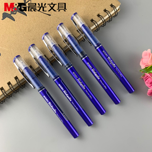 包邮晨光文具素雅拔盖中性笔速干0.5mm全针管直液式蓝色ARP50901