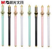 翻糖物语创意水笔0.5mm 晨光AGPW9501蝴蝶结中性笔金属签字笔 包邮