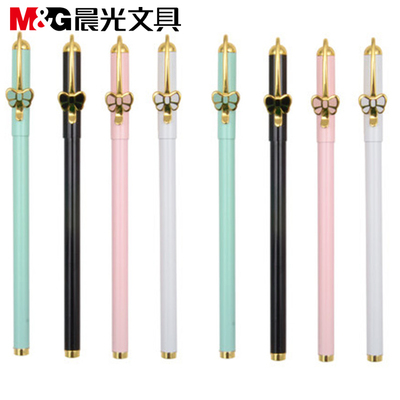 包邮晨光AGPW9501蝴蝶结中性笔金属签字笔 翻糖物语创意水笔0.5mm