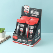 晨光文具按动橡皮2B精细擦高密度橡皮细节擦除超轻松AXPQ5401 包邮