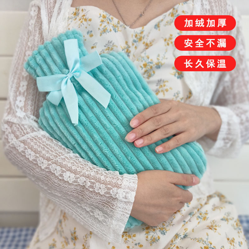 热水袋新款蝴蝶结暖手袋毛绒套暖水袋学生成人加大号冲水暖宫肚宝