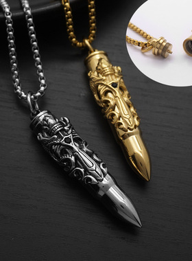 可打开子弹头朋克项链双龙剑钢