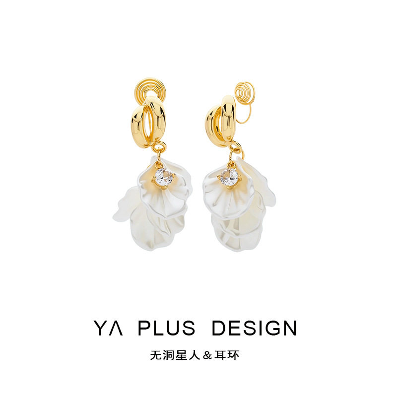 法式复古贝壳花瓣吊坠耳针女超仙独特创意感蚊香盘耳夹无耳洞,饰品/流行首饰/时尚饰品新,耳夹,淘宝优惠券,粉丝福利购,淘宝优惠卷
