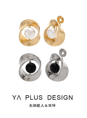 个性金属扭曲圆圈耳钉女气质通勤感莫比乌斯无耳洞耳夹蚊香盘