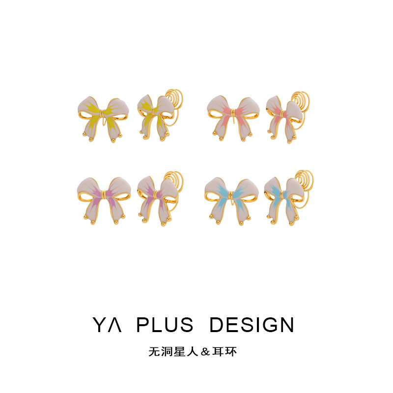 清新时尚滴釉丝带蝴蝶结无耳洞耳饰夏日新款温柔蚊香盘耳夹耳针,饰品/流行首饰/时尚饰品新,耳夹,淘宝优惠券,粉丝福利购,淘宝优惠卷