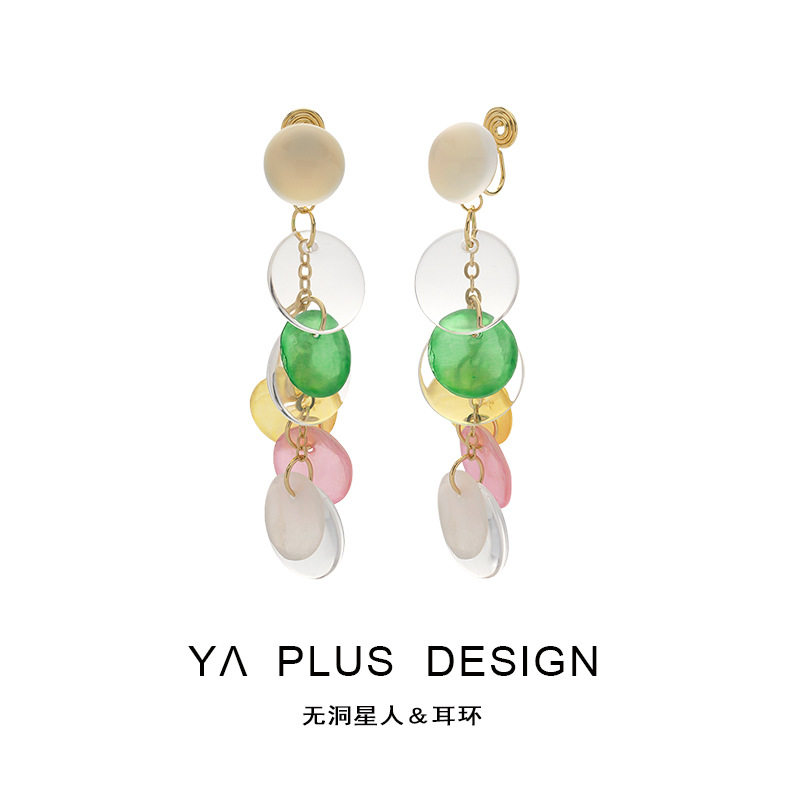 糖果色彩色流苏贝壳耳针清新时尚氛围感度假风长款蚊香盘无痛耳夹,饰品/流行首饰/时尚饰品新,耳夹,淘宝优惠券,粉丝福利购,淘宝优惠卷