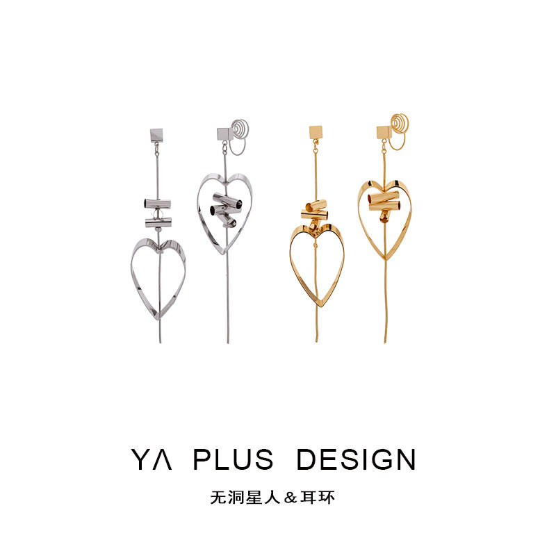 大气不对称金属爱心长款耳针冷淡风个性潮流爆款无耳洞蚊香盘耳夹,饰品/流行首饰/时尚饰品新,耳夹,淘宝优惠券,粉丝福利购,淘宝优惠卷