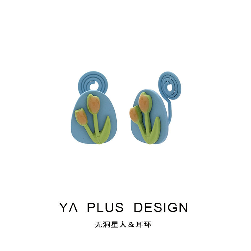 清新时尚蓝色郁金香椭圆耳针女小巧甜美可爱百搭蚊香盘无耳洞耳夹,饰品/流行首饰/时尚饰品新,耳夹,淘宝优惠券,粉丝福利购,淘宝优惠卷