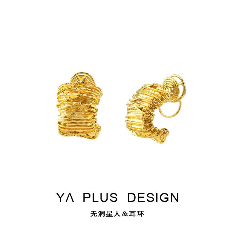 不规则金属c形金色耳环时尚个性简约感气质蚊香盘耳夹无耳洞,饰品/流行首饰/时尚饰品新,耳夹,淘宝优惠券,粉丝福利购,淘宝优惠卷