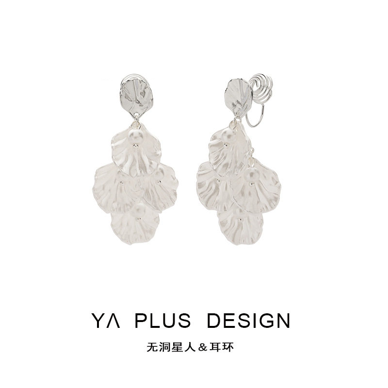 法式贝壳花瓣流苏蚊香盘耳饰仙气温柔旅游拍照出片无耳洞耳夹,饰品/流行首饰/时尚饰品新,耳夹,淘宝优惠券,粉丝福利购,淘宝优惠卷