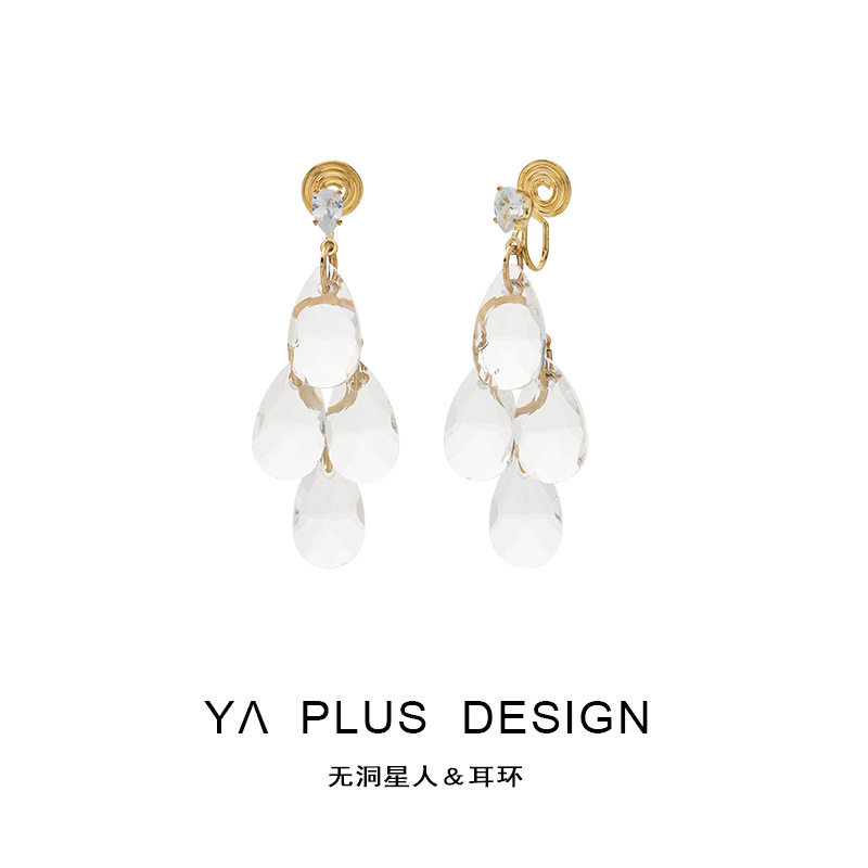 精致透明水滴流苏长款耳针轻奢日韩爆闪晚礼服配饰蚊香盘耳夹,饰品/流行首饰/时尚饰品新,耳夹,淘宝优惠券,粉丝福利购,淘宝优惠卷