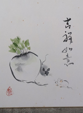日本手绘水墨画片卡纸画画芯 日本画 空间软装茶亦居日本古美术L8