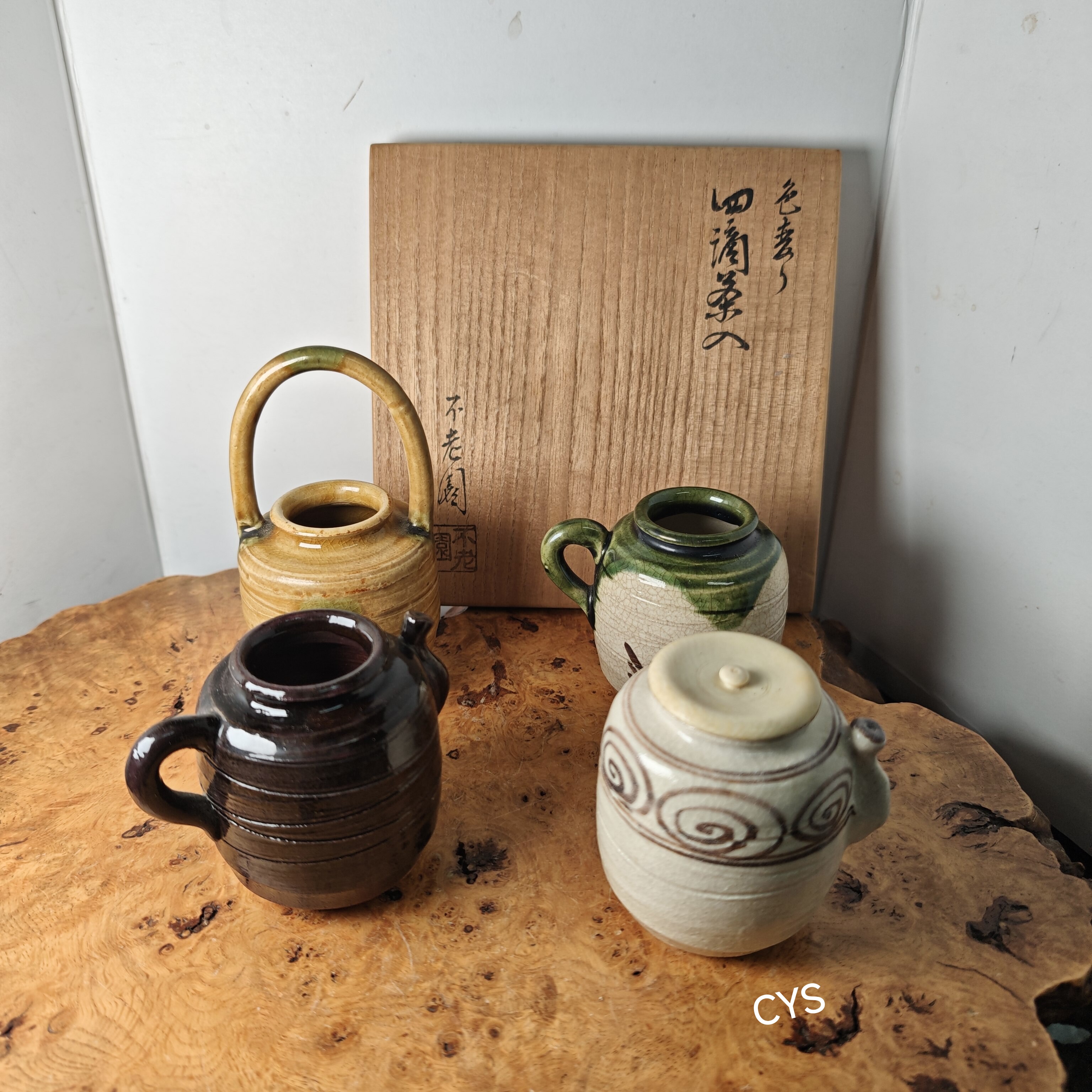 清水烧不老园窑色绘四滴茶入茶叶罐 木盒装 茶亦居日本古美术CYS