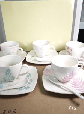 日本回流国产出口五色树叶纹咖啡杯带勺纸盒装 茶亦居古美术CYS