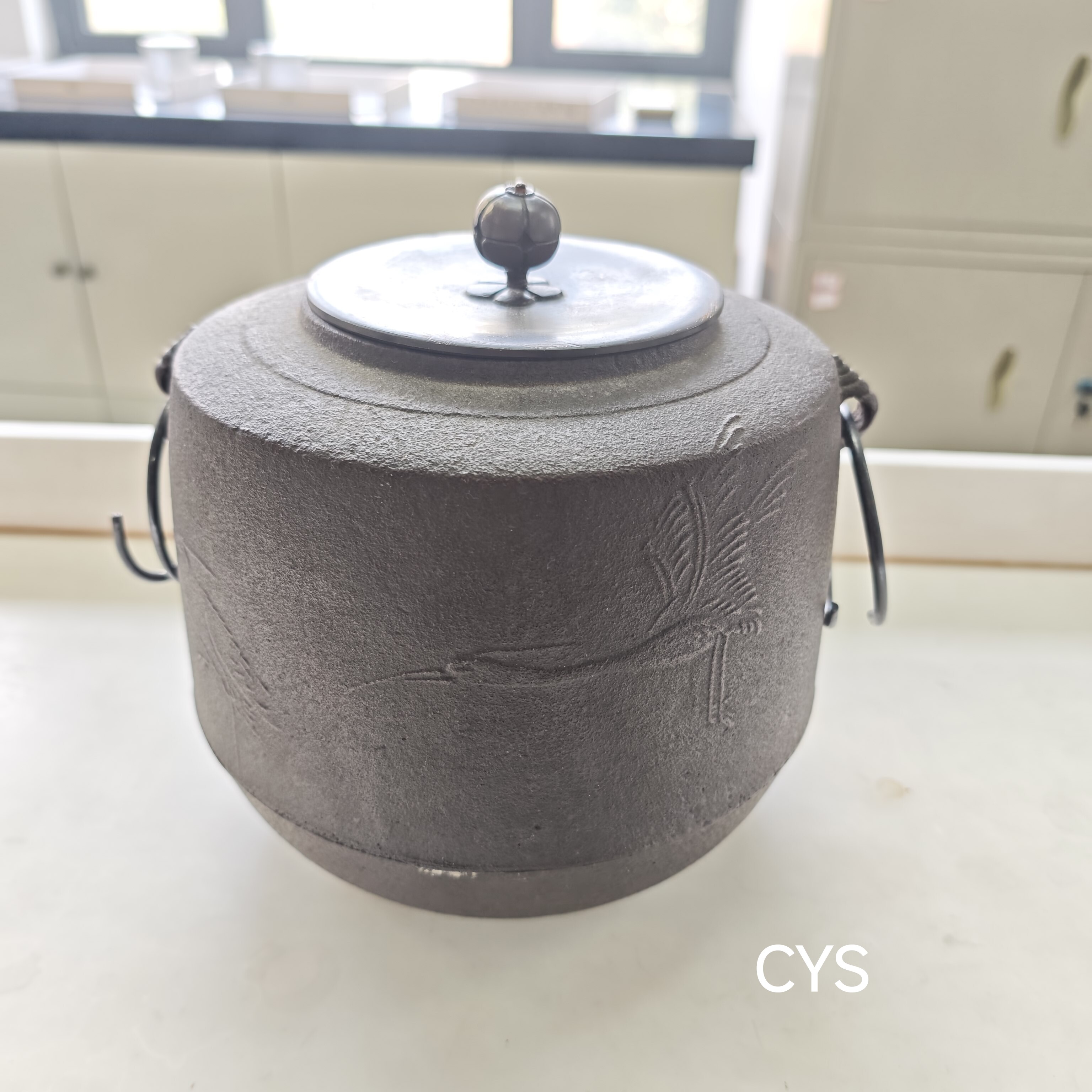 日本名家岩铸铁釜 菊地政光 铜盖 无盒 茶亦居日本古美术CYS