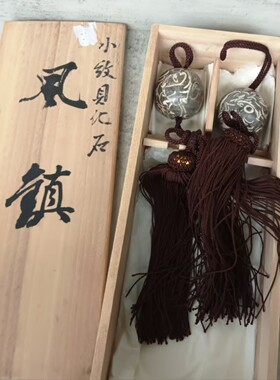 小纹贝化石风镇 木盒装带证书 茶亦居日本古美术 C3