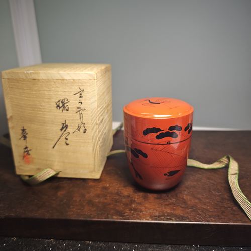 里千家玄玄斋好曙枣茶枣茶叶罐 木胎 木盒装C1