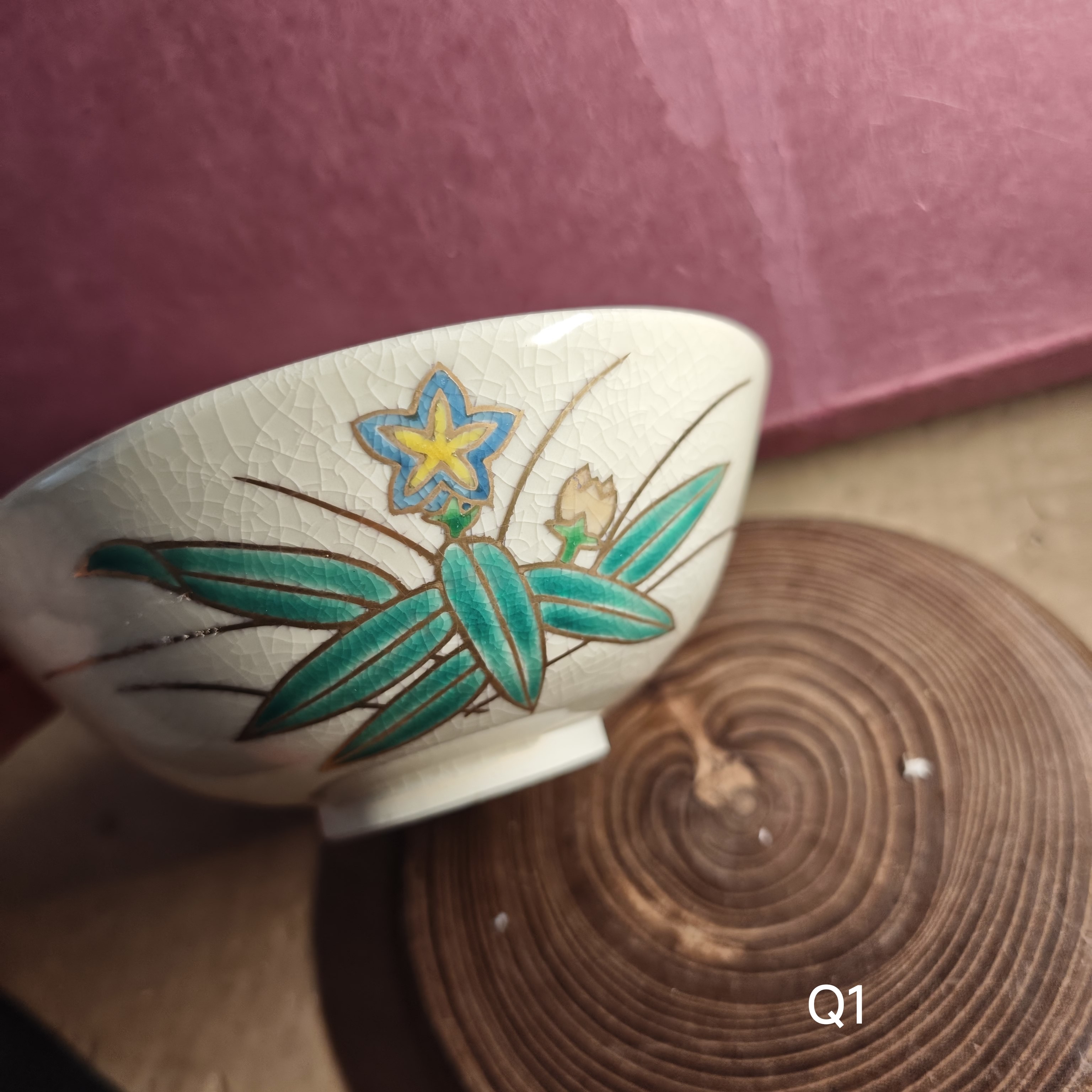 京烧彩绘花草纹平茶碗夏茶碗点心碗 宝泉作 手绘 茶道具C3,餐饮具,茶道/零配,淘宝优惠券,粉丝福利购,淘宝优惠卷