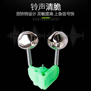 新型钓鱼铃铛海竿甩不掉中鱼报警器高灵敏防掉螺旋夹子鱼铃小配件