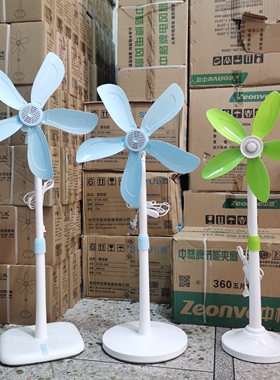 丝雨台立式SY23-850风扇无网罩软叶电风扇家用宿舍小型五叶落地扇