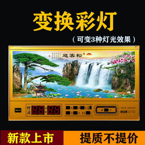 新款LED万年历电子钟挂钟表超薄变光灯智能多功能壁挂客厅风景