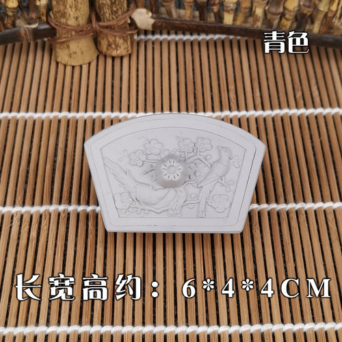 鲁秋鸣澄泥过笼蛉房躲避屋