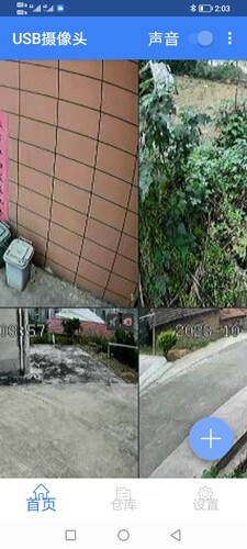 岳阳楼区监控安装，网络布线
