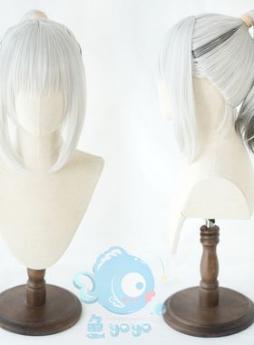 鱼悠悠优质毛胚】三角洲行动cos麦晓雯骇爪红皮水墨云图cos假发