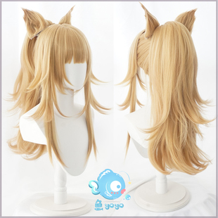 鱼悠悠 优质毛胚】明日方舟 维多利亚 异格推进之王 渐变假发
